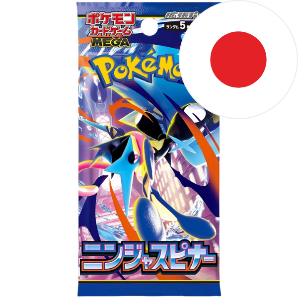 Ninja Spinner JP Booster
