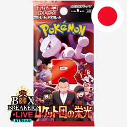 Team Rocket JP Booster